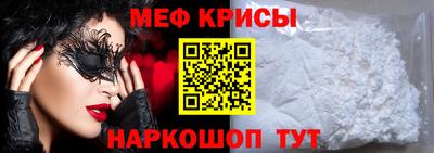 СК Малгобек