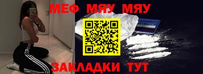 ALPHA PVP Малоярославец