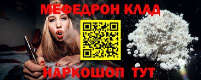 кокаин колумбия Мариинск