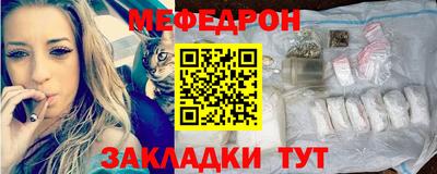 кокаин колумбия Мариинск