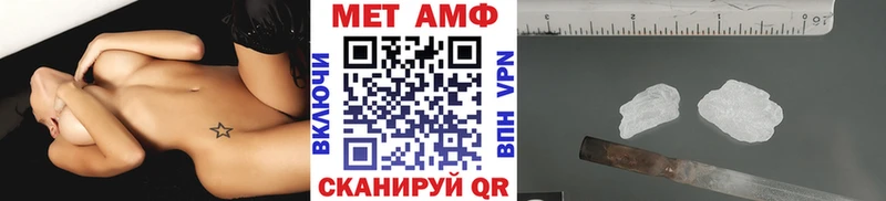 сайты даркнета состав  Советск  Метамфетамин Декстрометамфетамин 99.9% 