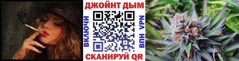 как найти закладки  Советск  Шишки марихуана Amnesia 
